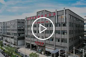 企业视频